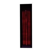 Infrazářič b-intense 650W 